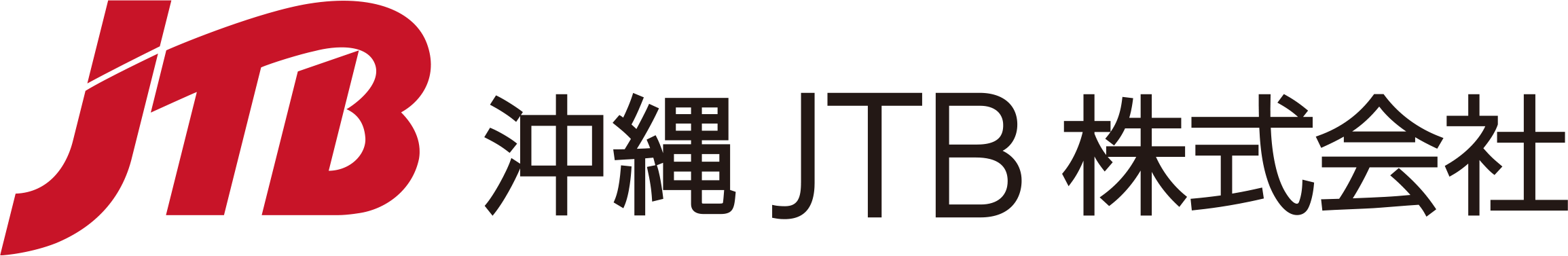 JTB沖縄