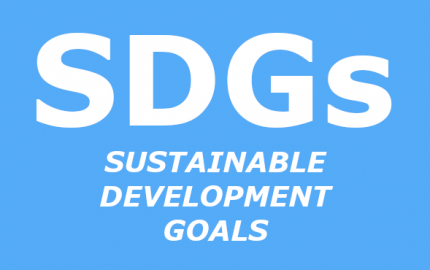 恩納村SDGs未来都市モデル事業の推進への取り組みについてご紹介します